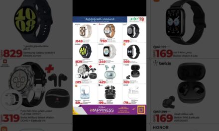 Upgrade your tech game with LuLu's Tech Deals #qatar #smartphone